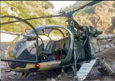 भारतीय सेना का चीता हेलिकॉप्टर अरुणाचल प्रदेश में दुर्घटनाग्रस्त (लीड-1)