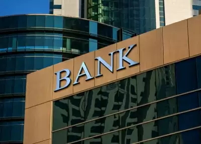 नकदी डाले जाने के बावजूद गहराता जा रहा फस्र्ट रिपब्लिक बैंक का वित्तीय संकट