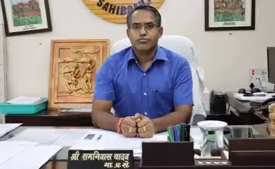 अवैध खनन के जरिए मनी लॉन्ड्रिंग मामले में साहिबगंज के डीसी से ईडी की पूछताछ