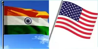 भारत और अमेरिका इक्व लाइसेशन लेवी 2020 को लेकर एक संक्रमणकालीन दृष्टिकोण पर सहमत