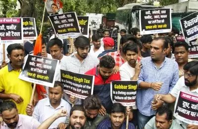 भारतीय युवा कांग्रेस ने जीएसटी पर केंद्र सरकार के खिलाफ किया विरोध प्रदर्शन