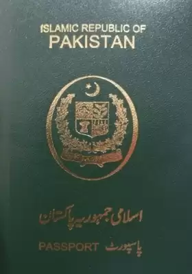 पासपोर्ट के मामले में दुनिया का चौथा सबसे खराब देश पाकिस्तान