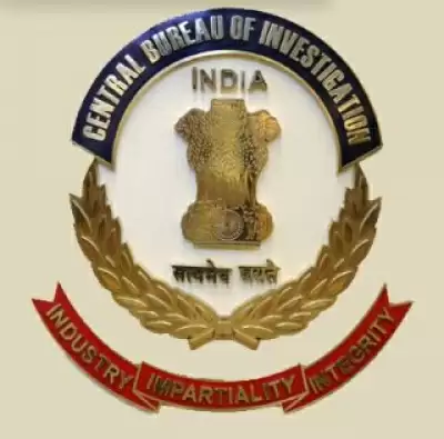 सीबीआई ने सीआरपीएफ कमांडेंट पर भ्रष्टाचार के मामले में मामला दर्ज किया