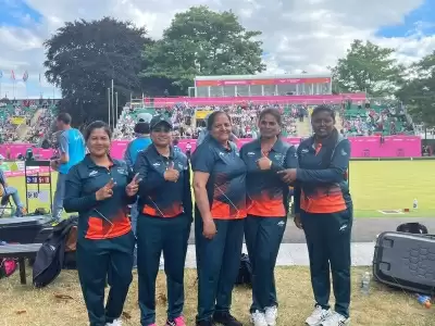 सीडब्ल्यूजी: लॉन बोल्स के ऐतिहासिक फाइनल में पहुंचने के बाद भारतीय महिला टीम जीतना चाहेगी स्वर्ण पदक