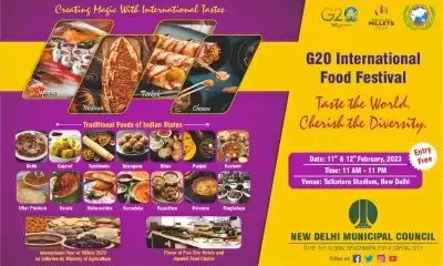 जी20 के चार देश, भारत के 14 राज्य और 11 होटल जी20 फूड फेस्टिवल में ले रहे भाग
