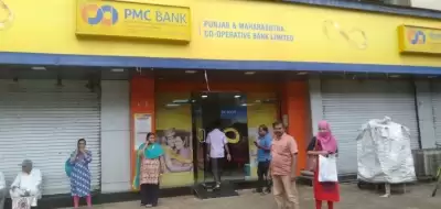 पीएमसी बैंक के बाद वधावन ने इंडियन बैंक से 279 करोड़ रुपये ठगे