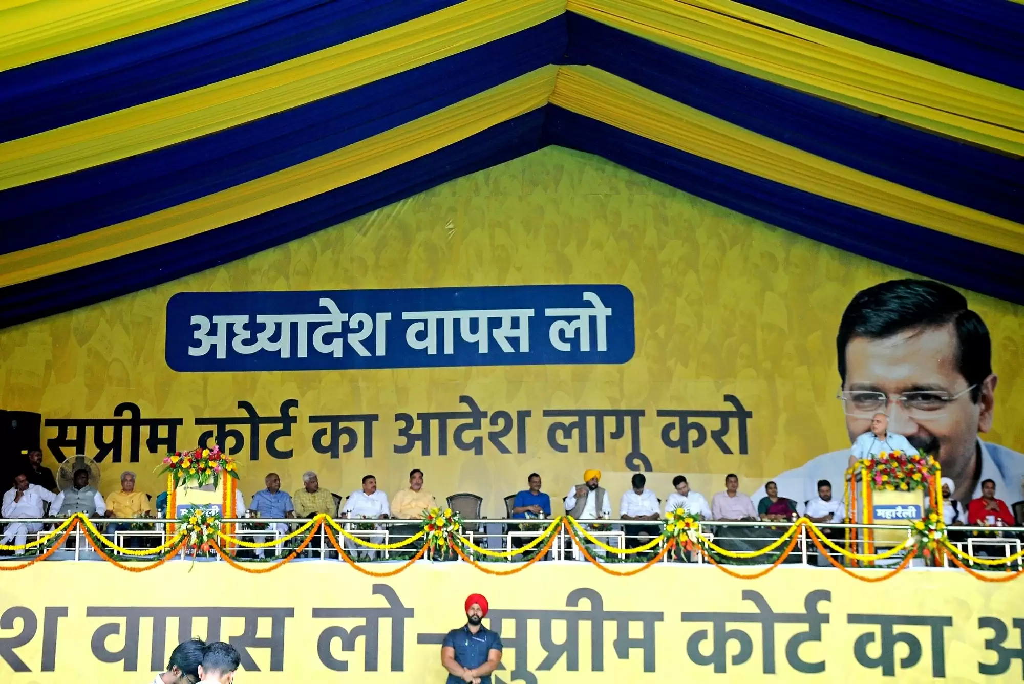 केजरीवाल ने दिल्ली की रैली में पीएम मोदी को तानाशाह कहा (लीड-1)