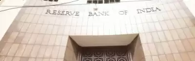 छोटे वित्त बैंकों के लिए विशेष लिक्वडिटी सुविधा दिसंबर अंत तक बढ़ाई गई