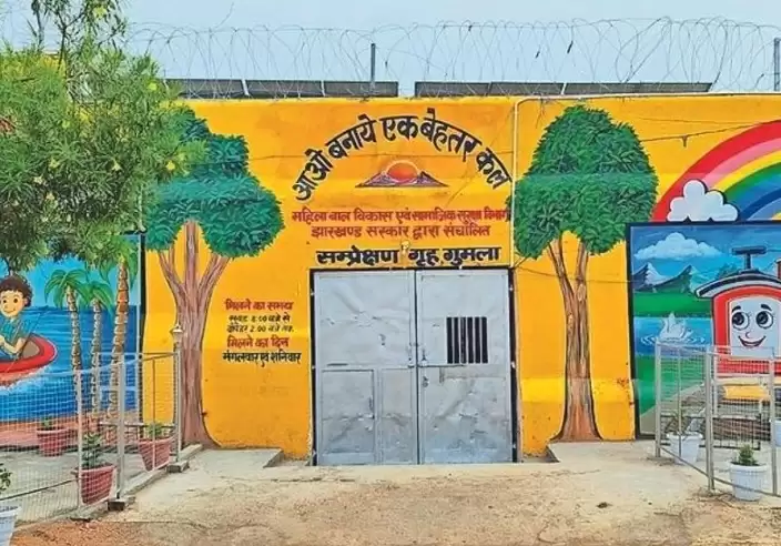 भटके बच्चों को बाल संप्रेषण गृह ने दिखाई नई राह, मैट्रिक में मिली शानदार कामयाबी