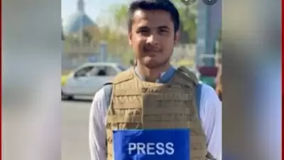 पत्रकार अनस मलिक काबुल में सुरक्षित : पाकिस्तानी दूत