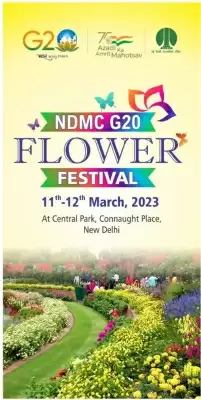 दिल्ली के कनॉट प्लेस में आयोजित होगा एनडीएमसी का जी20 फ्लावर फेस्टिवल