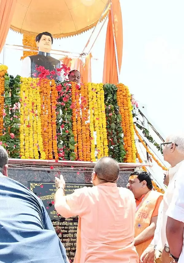 ग्वालियर घराने और गोरखपुर का नाता सदियों पुराना : मुख्यमंत्री