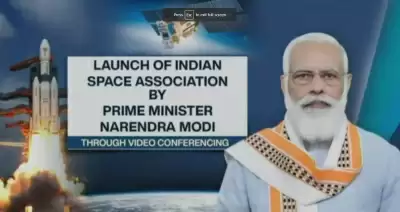 पीएम मोदी ने लॉन्च किया इंडियन स्पेस एसोसिएशन
