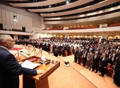 इराकी संसद ने 5वें कार्यकाल के तहत पहला सत्र आयोजित किया
