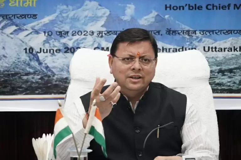 उत्तराखंड में सरकारी जमीनों पर अतिक्रमण रोकने के लिए धामी सरकार का बड़ा प्लान