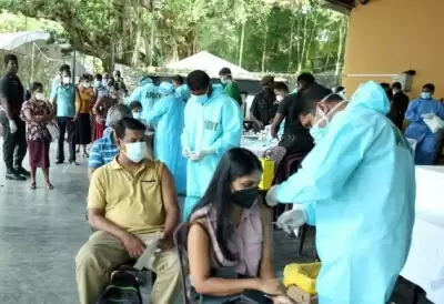 श्रीलंका में 1 करोड़ से ज्यादा लोगों ने कोविड के खिलाफ टीके की दोनों डोज ली