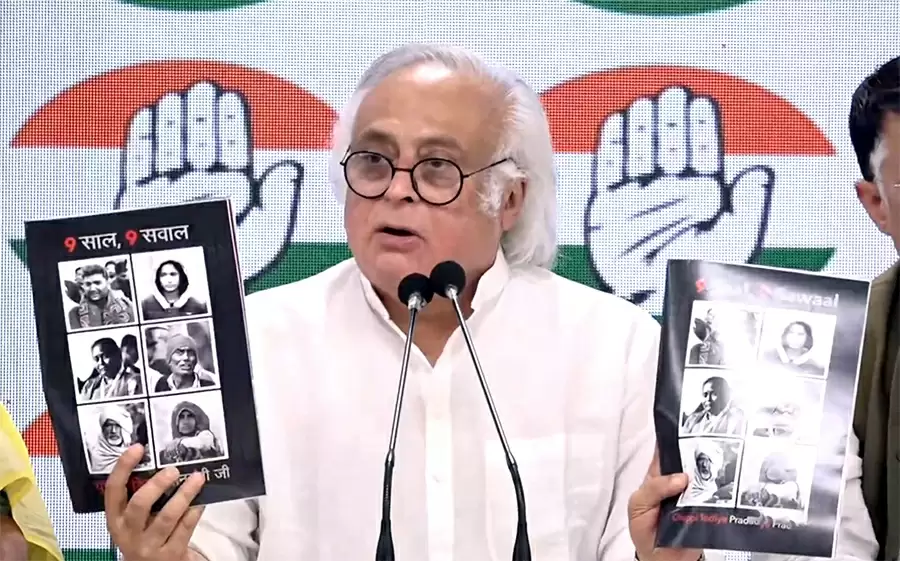 9 साल 9 सवाल: मोदी सरकार के 9 साल पूरे होने पर कांग्रेस ने उठाए सवाल