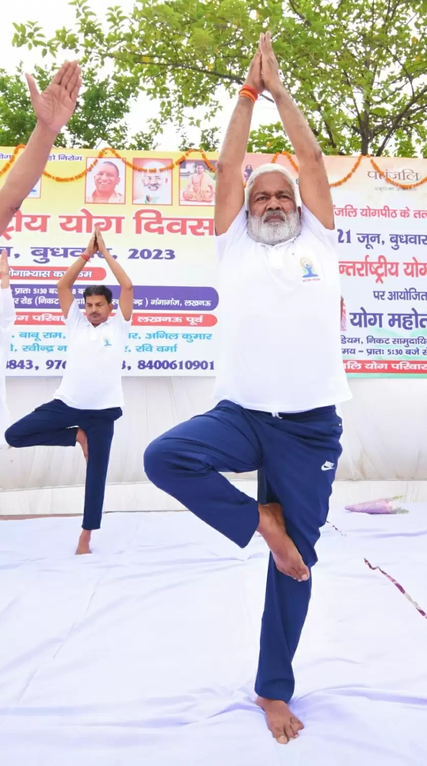 नमामि गंगे एवं जलापूर्ति विभाग की ओर से यूपी में गांव-गांव में मनाया गया योग दिवस
