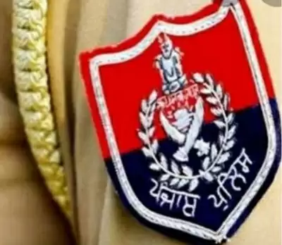 पुलिस ने पठानकोट सैन्य शिविर हमले में शामिल आतंकी मॉड्यूल का भंडाफोड़ किया