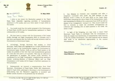 स्टालिन ने जयशंकर को तमिलनाडु के अनुरोध को स्वीकार करने के लिए दिया धन्यवाद