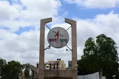 इसरो की मदद से भारतीय रेल निगरानी के लिए विकसित की गई आधुनिक तकनीक