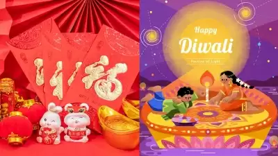 चीन का नया साल दीपावली से पूरी तरह मेल खाता है