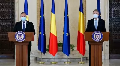 रोमानियाई राष्ट्रपति ने रक्षा मंत्री को प्रधानमंत्री के रूप में नामित किया