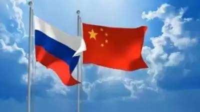 वांग यी और रूसी विदेश मंत्री की फोन वार्ता