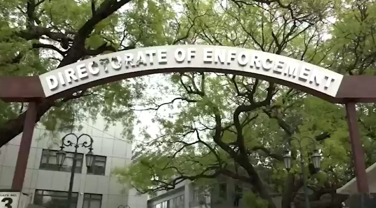 बंगाल स्कूल भर्ती मामला: ईडी ने तृणमूल कांग्रेस के विश्वासपात्र को किया तलब