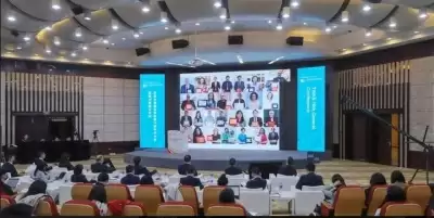 विकासशील देशों की विज्ञान अकादमियों के 16वें शैक्षणिक सम्मेलन और 30वें अकादमिक सम्मेलन को शी चिनफिंग ने दी बधाई
