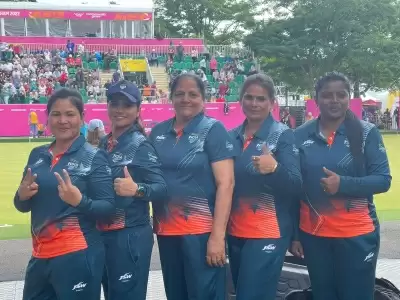 लॉन बॉल्स: भारतीय महिला टीम ने फाइनल में जगह बनाकर पहला पदक पक्का किया