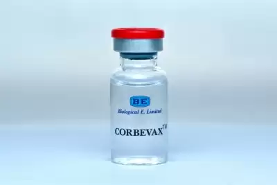 तेलंगाना 19 अप्रैल से कॉर्बीवैक्स टीके का वितरण करेगा
