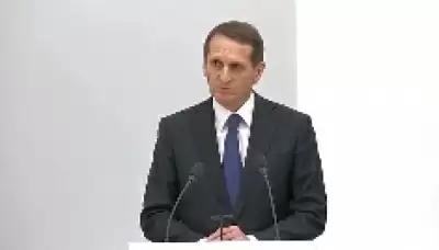 न्यूक्लियर प्लांट्स में हथियार जमा कर रहा यूक्रेन: रूस