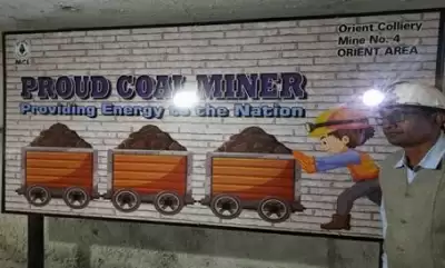 महानदी कोलफील्ड्स ने ओडिशा में बंद भूमिगत खदान पर इको-पार्क स्थापित किया