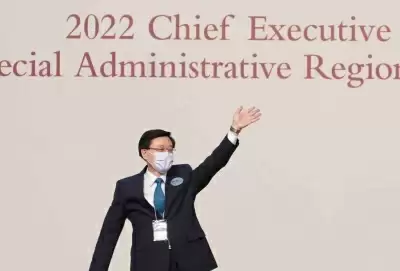 हांगकांग : नए मुख्य कार्यकारी के रुप में  चुने गए जॉन ली (लीड-1)