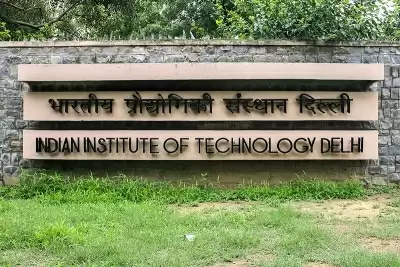 आईआईटी दिल्ली, स्कूली छात्रों के लिए लाएगा सेमिनार और प्रयोगशाला के डेमो