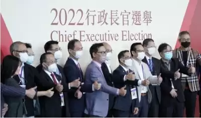 हांगकांग : मुख्य कार्यकारी के चुनाव के लिए मतदान जारी