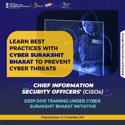 सरकारी संगठनों में साइबर सुरक्षा और मजबूत साइबर इकोसिस्टम बनाने को लेकर सरकार चला रही है प्रशिक्षण कार्यक्रम