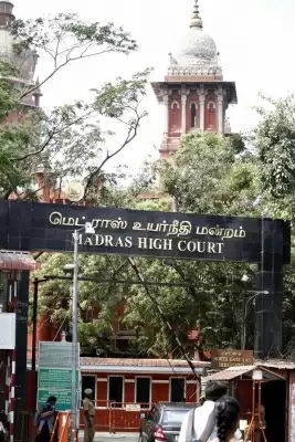 मद्रास हाई कोर्ट ने तमिलनाडु में गुटखा की बिक्री पर प्रतिबंध लगाने वाली अधिसूचना को रद्द किया