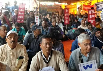 महंगाई भत्ते पर हड़ताल को लेकर बंगाल सरकार के कार्यालयों में सामान्य कामकाज प्रभावित रहा