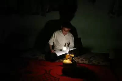 अफगानिस्तान में बिजली संकट