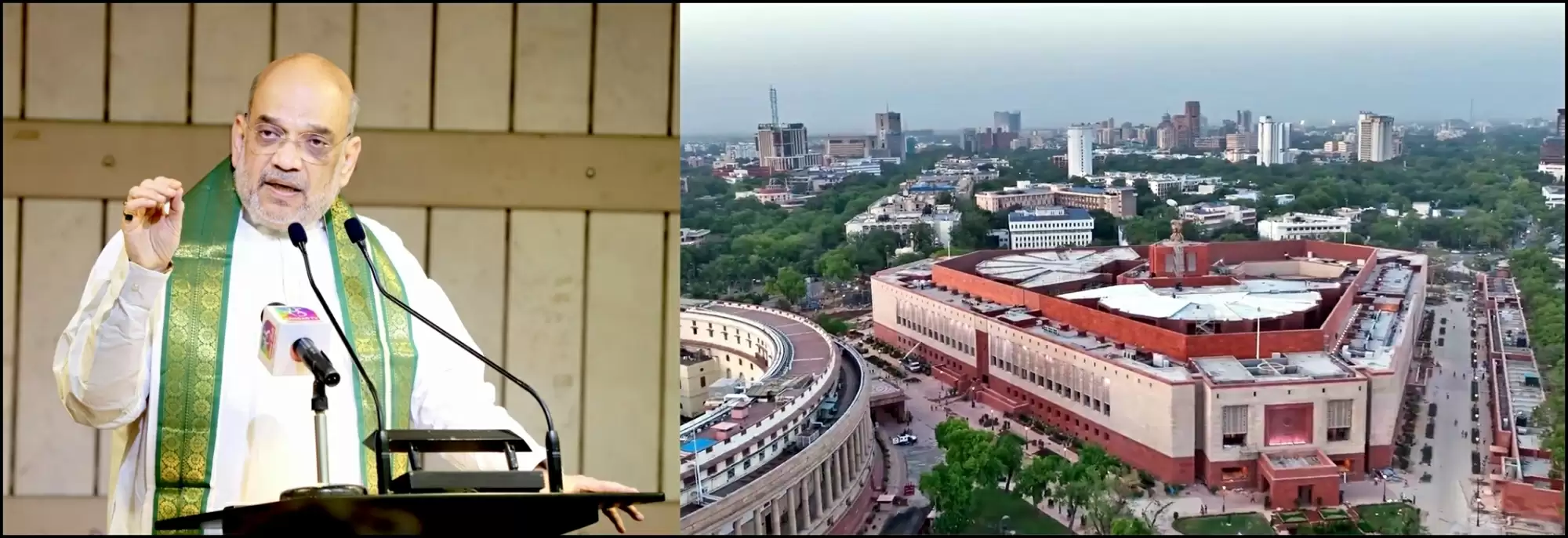 नया संसद भवन हमारी संस्कृति व आधुनिकता के मिलन का अप्रतिम उदाहरण : शाह