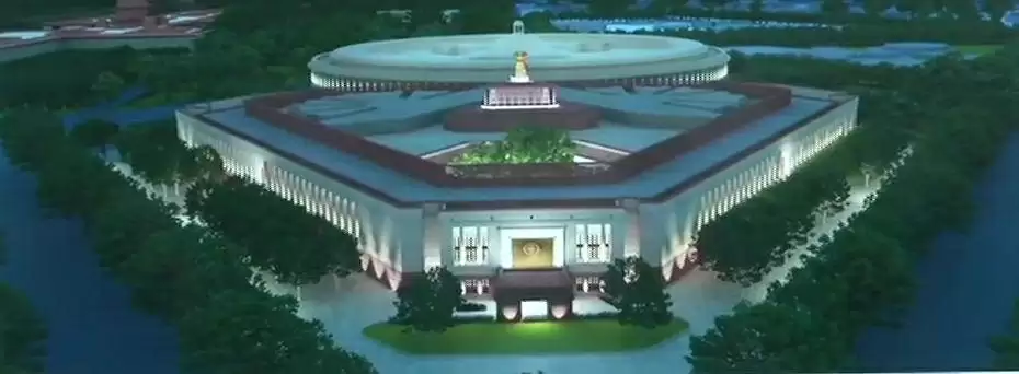 संसद के नए भवन का उद्घाटन : विशेष पूजा, हवन के साथ होगी शुरुआत, पीएम मोदी के भाषण से होगा समापन
