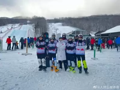 विश्व विश्वविद्यालय शीतकालीन खेलों का समापन