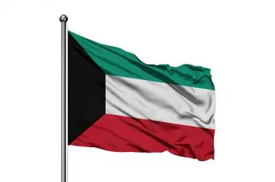 संसद से विवाद के बाद कुवैत कैबिनेट ने दिया इस्तीफा