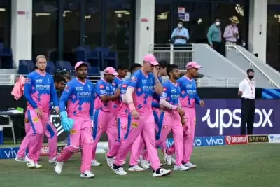 आईपीएल 2021: राजस्थान ने टॉस जीकर गेंदबाजी चुनी