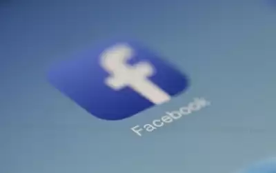 फेसबुक ने लगभग 1,000 सैन्यीकृत सामाजिक आंदोलनों पर लगाया प्रतिबंध