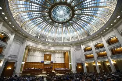 रोमानिया की संसद ने नए नेताओं का किया चुनाव