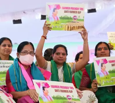 तेलंगाना के मुख्यमंत्री ने केंद्र की नीतियों के विरोध में हैदराबाद में शुरू किया धरना प्रदर्शन