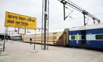 आनंद विहार रेलवे स्टेशन बनेगा विश्व स्तरीय टर्मिनल